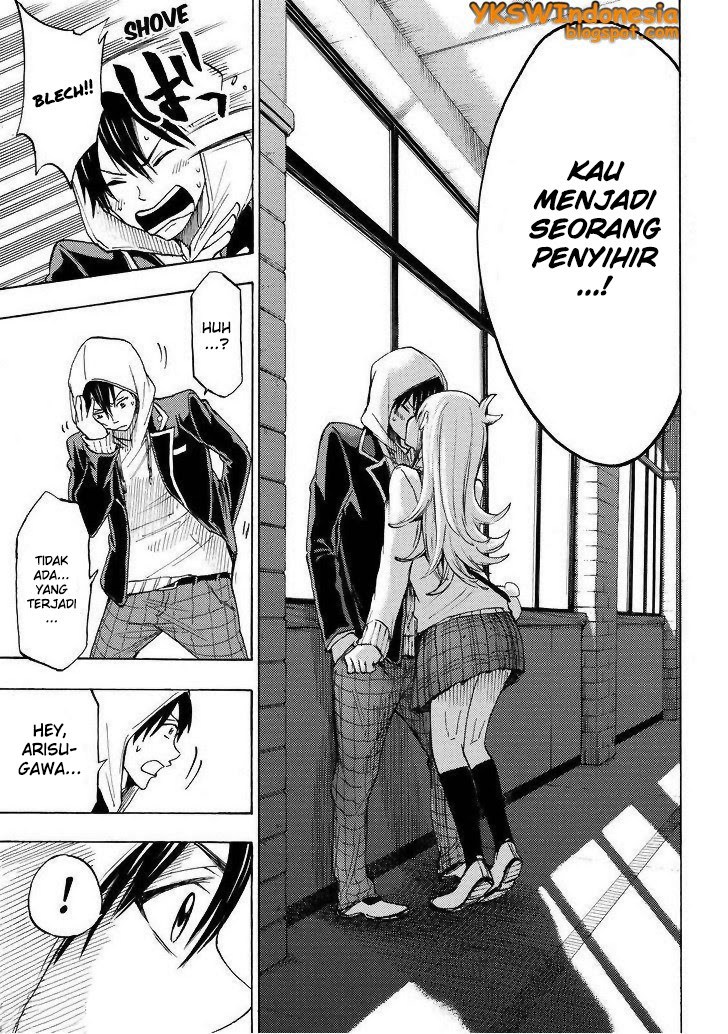 Yamada-kun to 7-nin no Majo Chapter 123