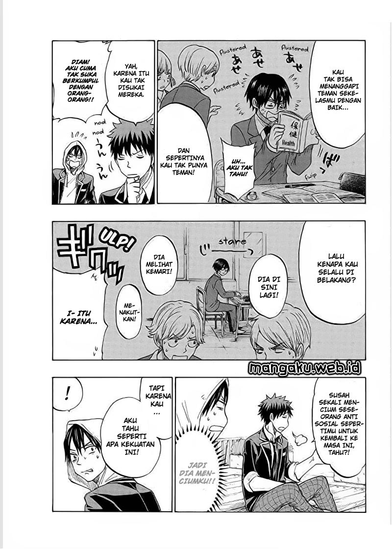 Yamada-kun to 7-nin no Majo Chapter 124