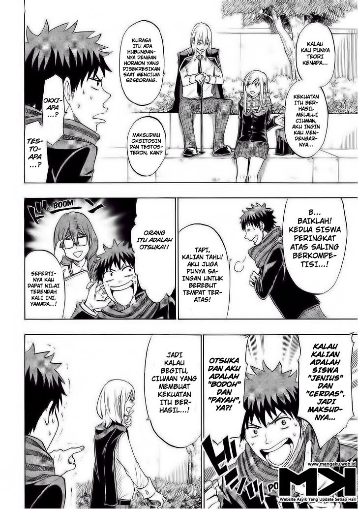 Yamada-kun to 7-nin no Majo Chapter 126