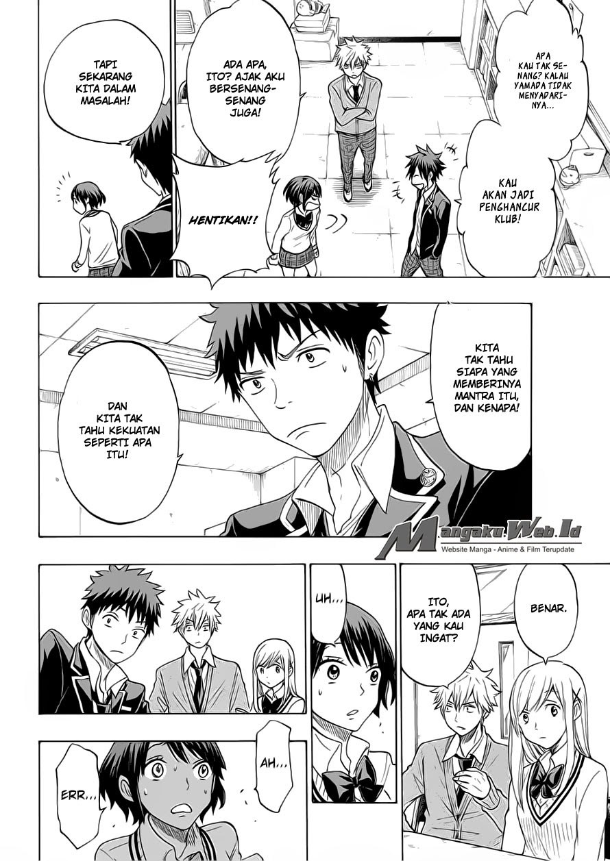 Yamada-kun to 7-nin no Majo Chapter 128