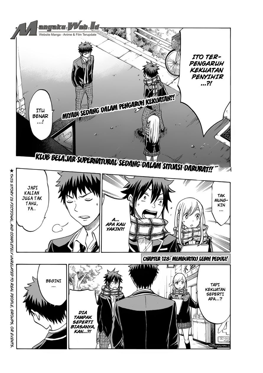 Yamada-kun to 7-nin no Majo Chapter 128