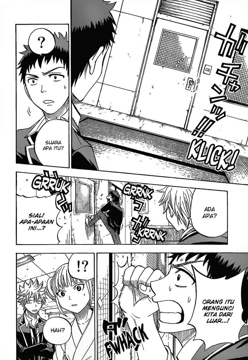 Yamada-kun to 7-nin no Majo Chapter 13