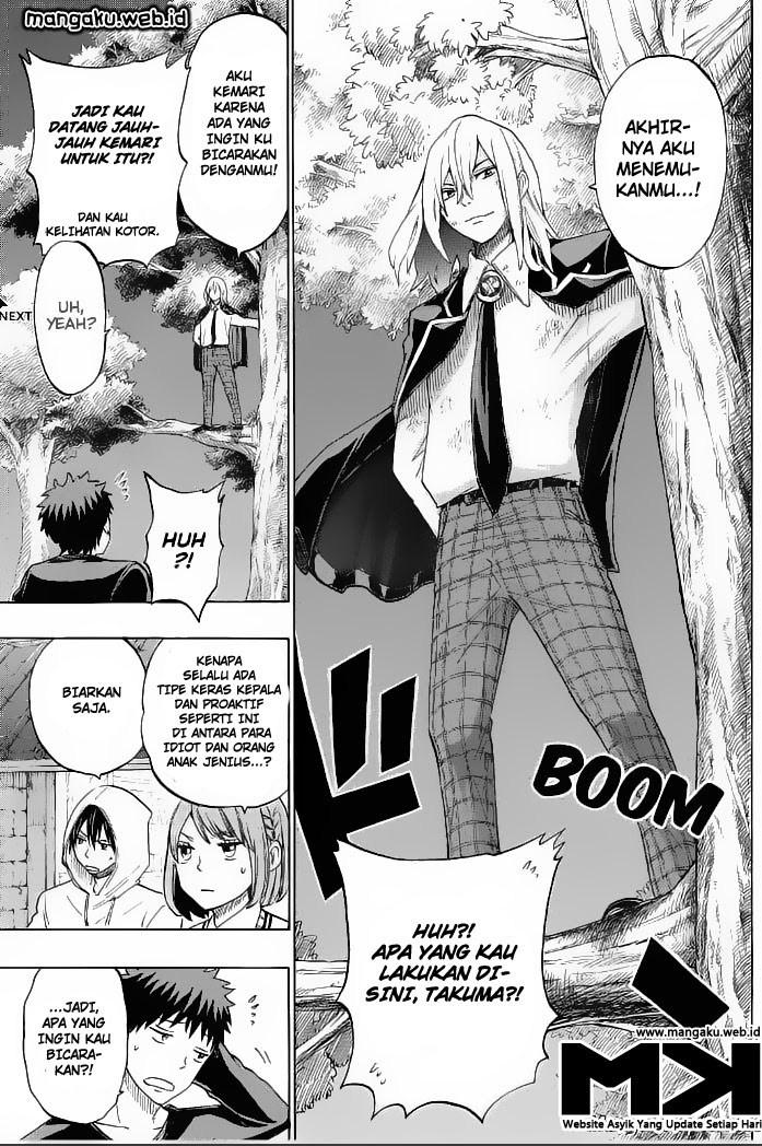 Yamada-kun to 7-nin no Majo Chapter 132