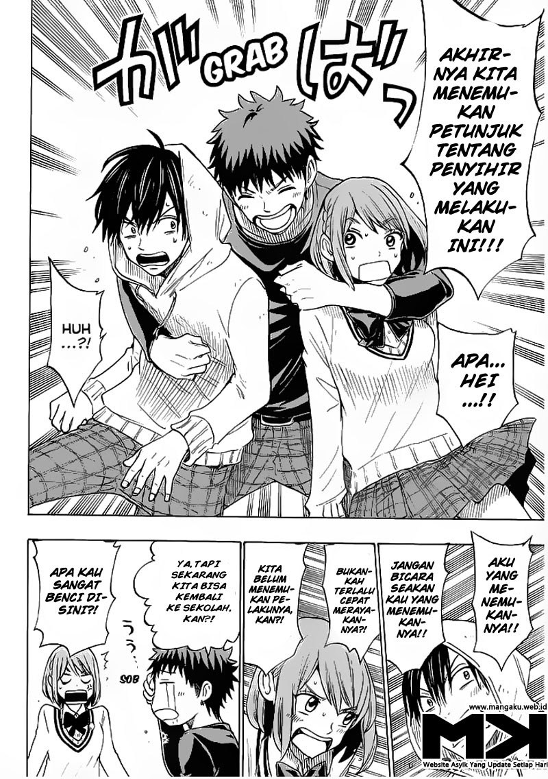 Yamada-kun to 7-nin no Majo Chapter 132