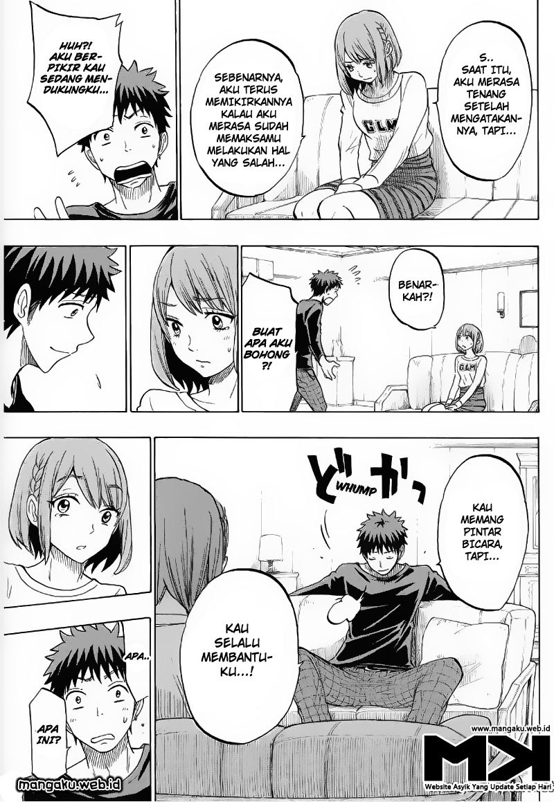 Yamada-kun to 7-nin no Majo Chapter 132