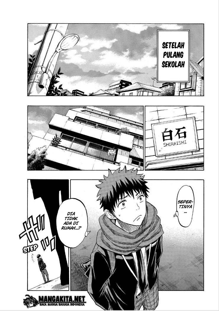 Yamada-kun to 7-nin no Majo Chapter 135