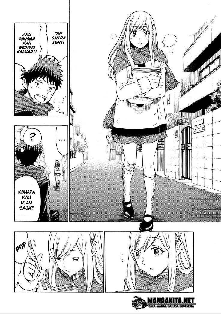 Yamada-kun to 7-nin no Majo Chapter 135