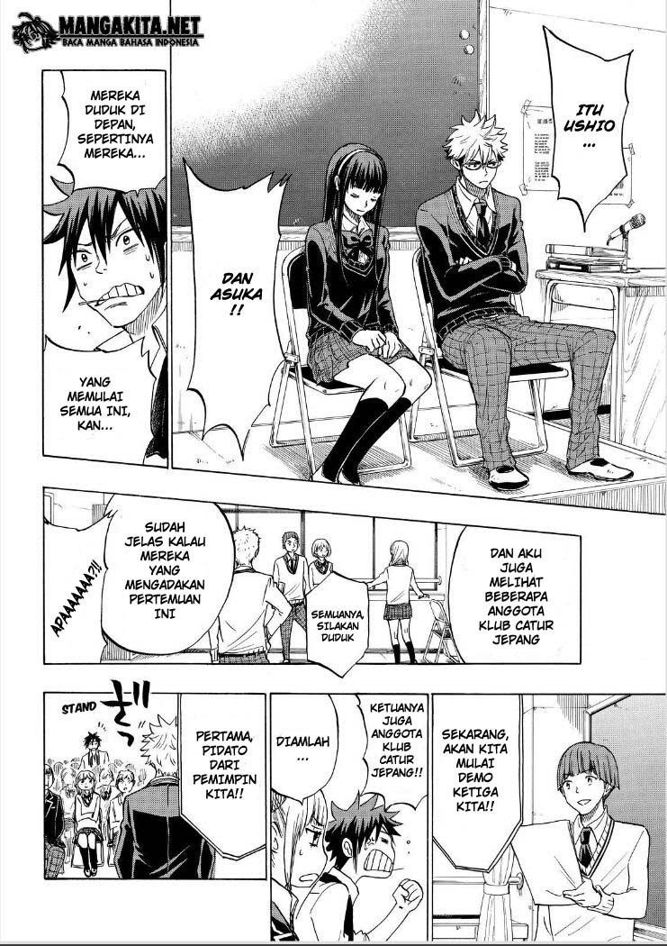 Yamada-kun to 7-nin no Majo Chapter 135