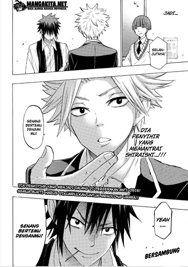 Yamada-kun to 7-nin no Majo Chapter 135