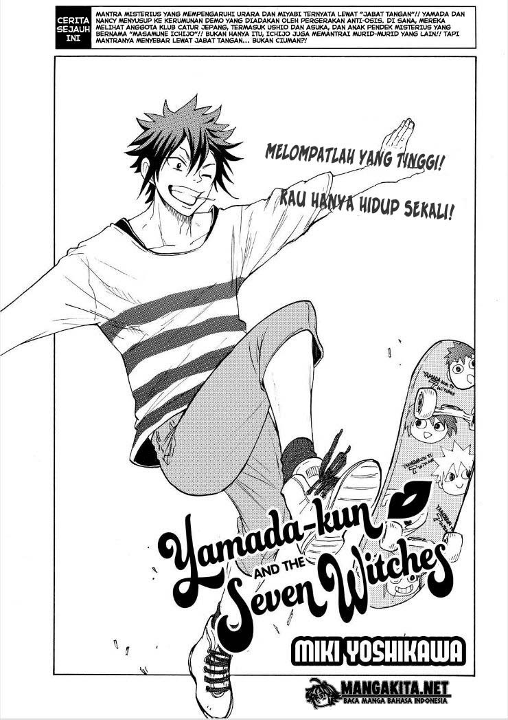 Yamada-kun to 7-nin no Majo Chapter 136