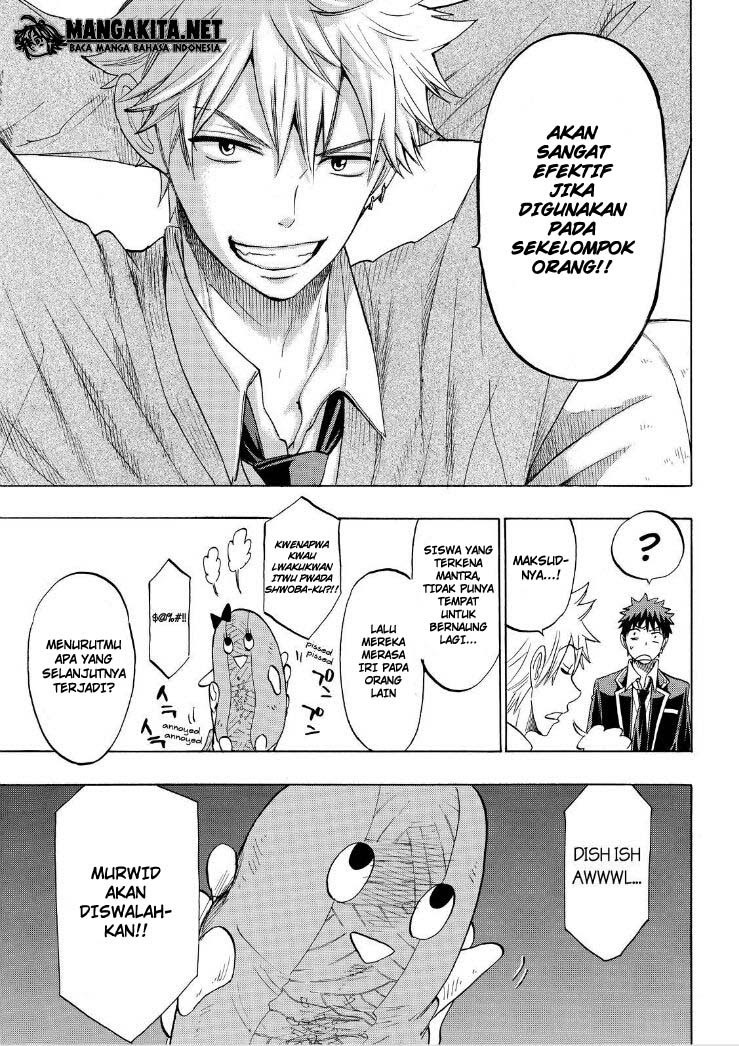 Yamada-kun to 7-nin no Majo Chapter 136