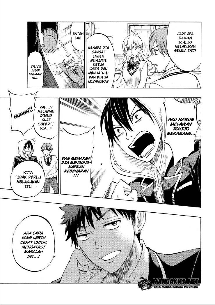 Yamada-kun to 7-nin no Majo Chapter 136