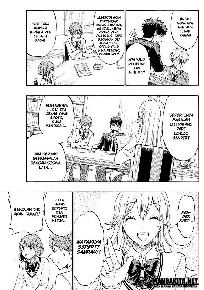 Yamada-kun to 7-nin no Majo Chapter 137