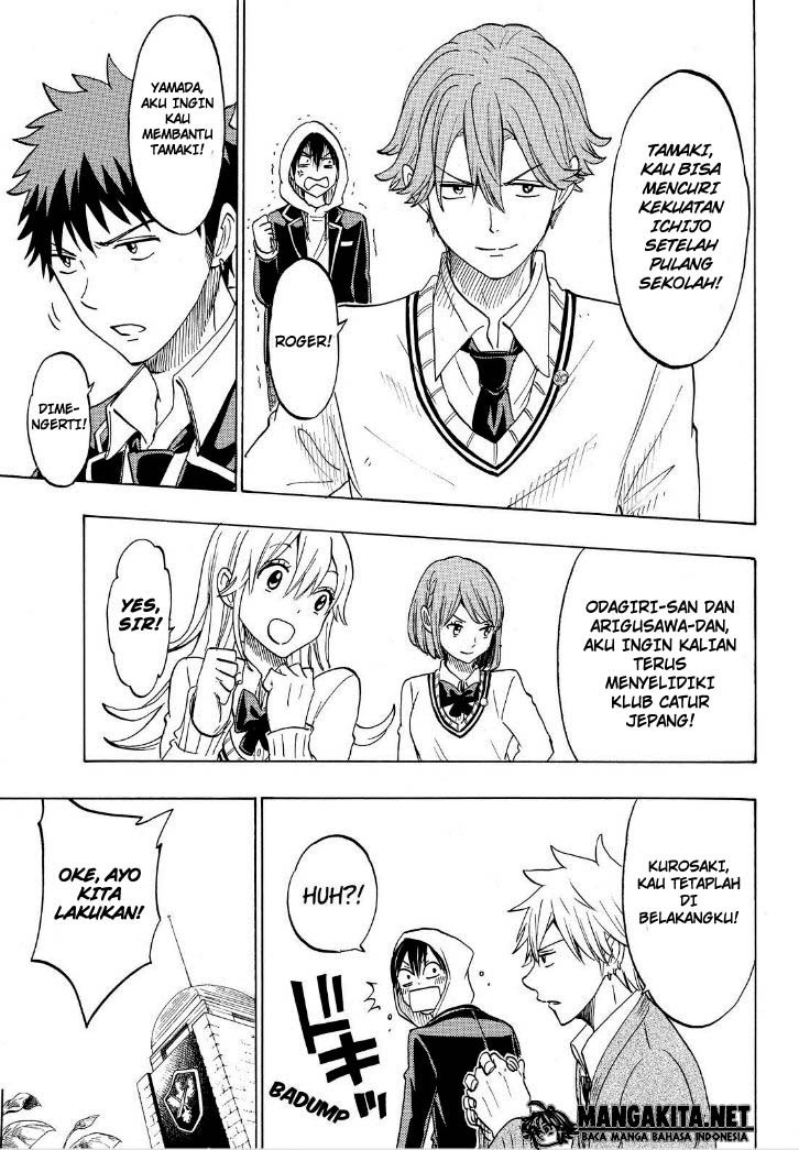 Yamada-kun to 7-nin no Majo Chapter 137