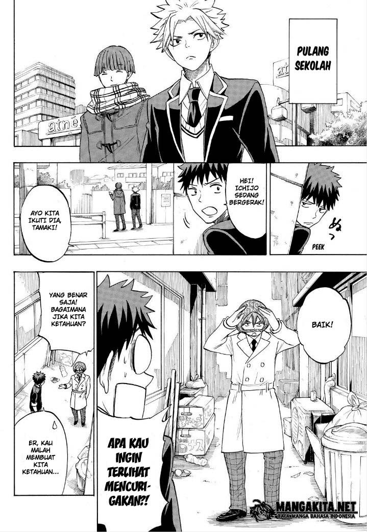 Yamada-kun to 7-nin no Majo Chapter 137