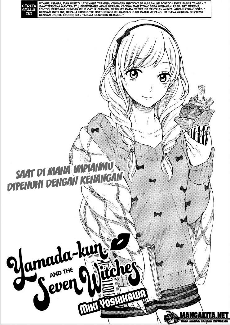 Yamada-kun to 7-nin no Majo Chapter 137