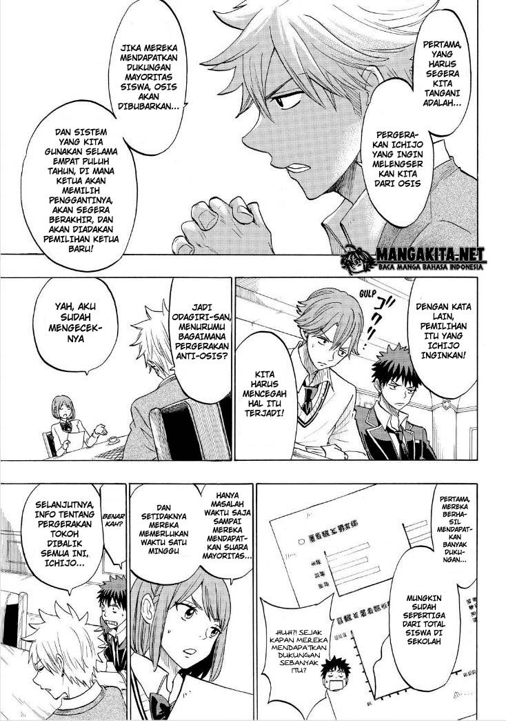 Yamada-kun to 7-nin no Majo Chapter 137