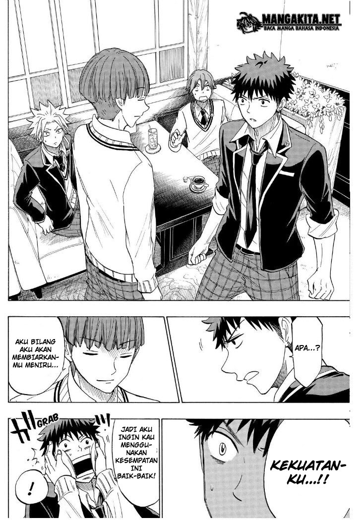 Yamada-kun to 7-nin no Majo Chapter 138