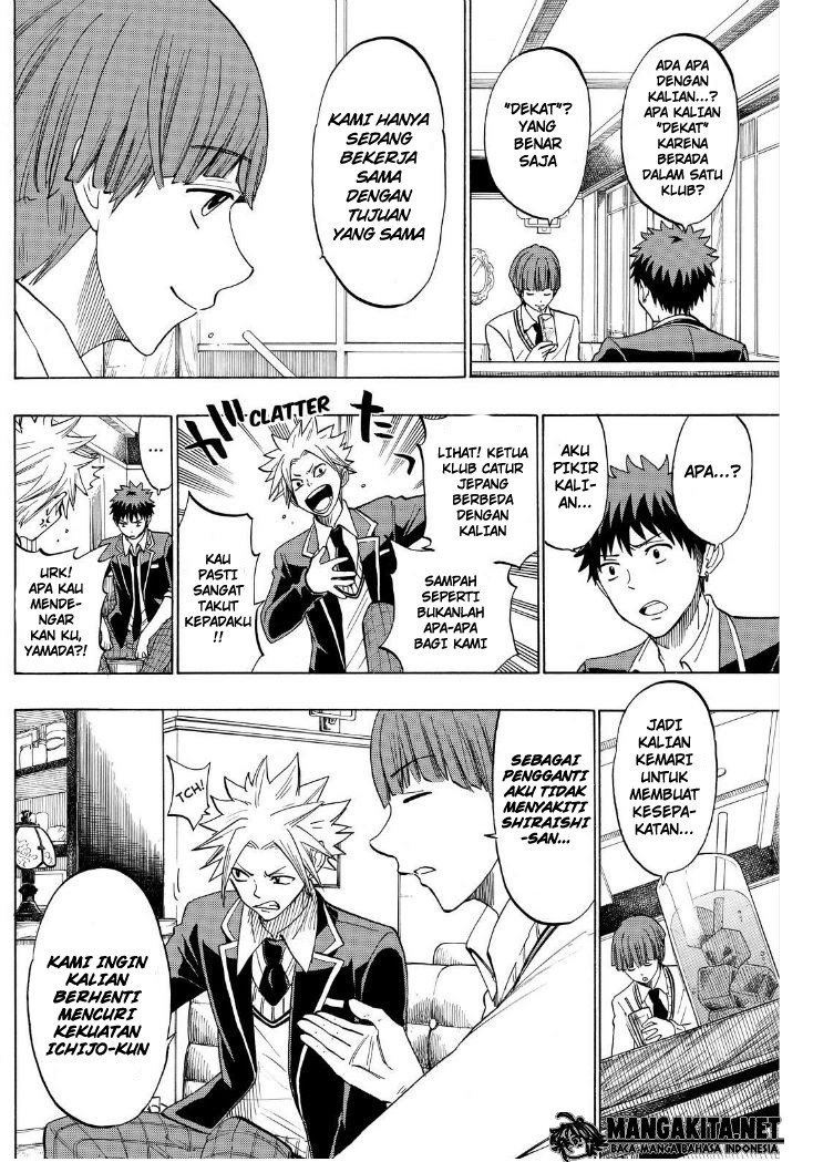 Yamada-kun to 7-nin no Majo Chapter 138