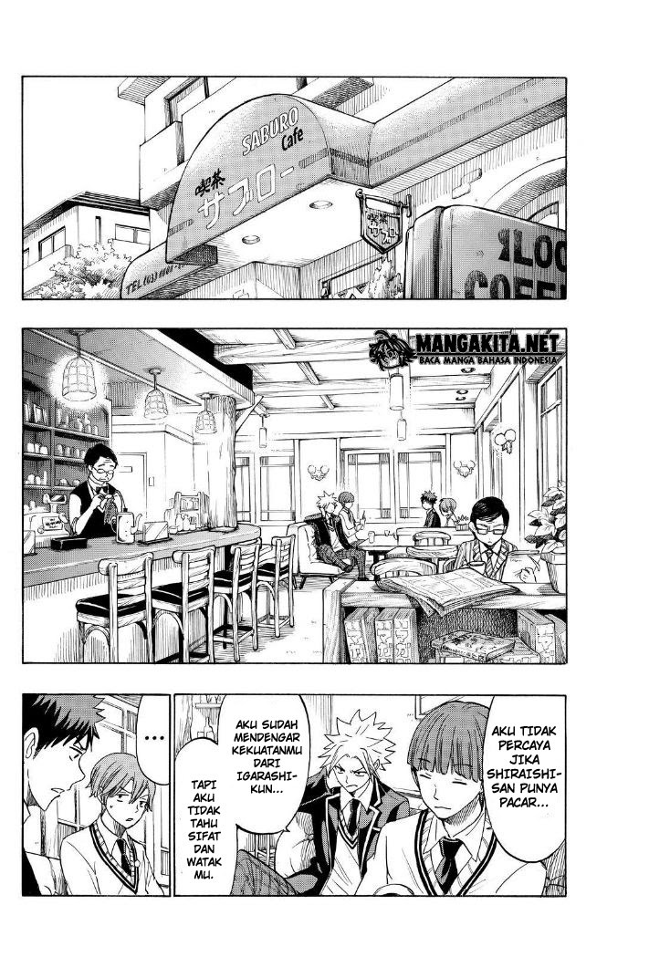 Yamada-kun to 7-nin no Majo Chapter 138