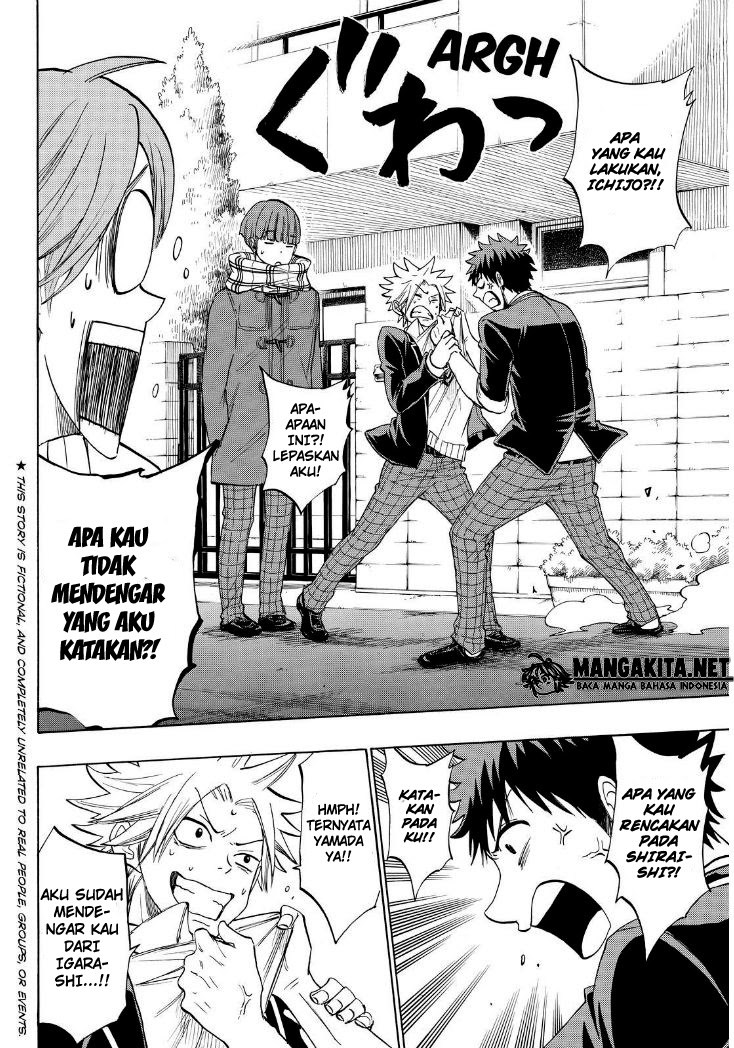 Yamada-kun to 7-nin no Majo Chapter 138