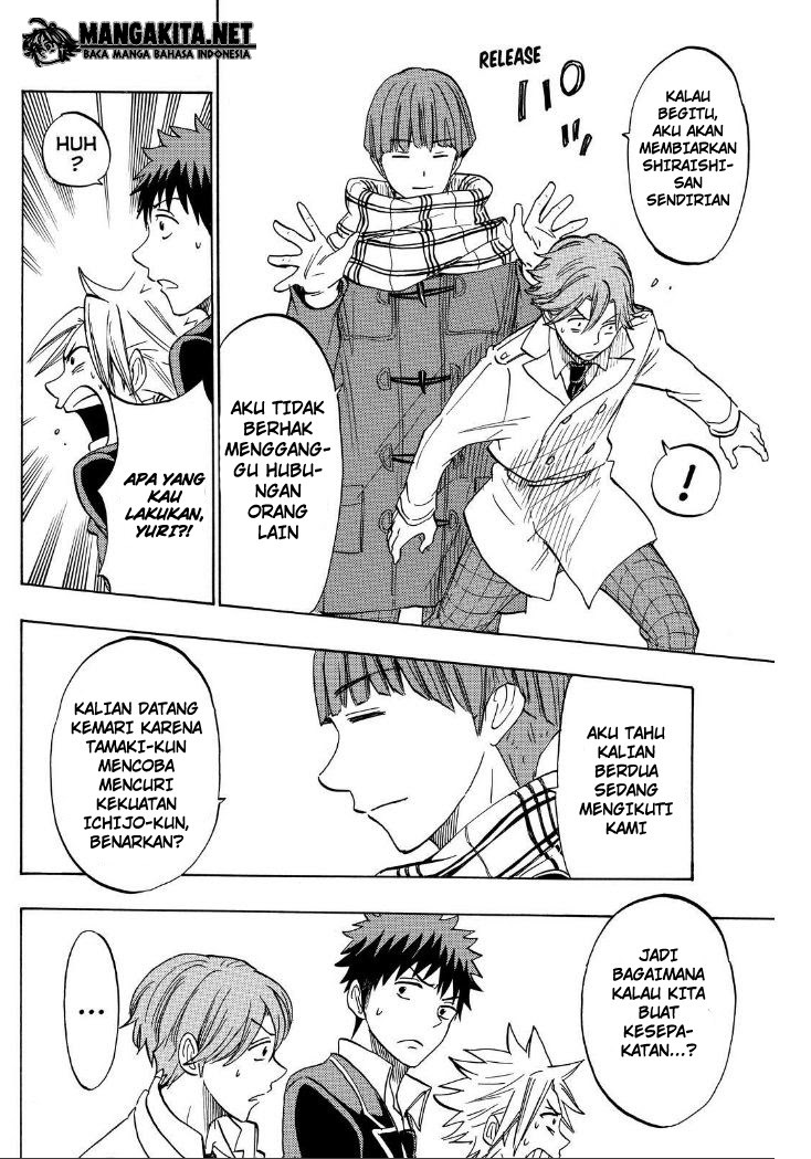 Yamada-kun to 7-nin no Majo Chapter 138