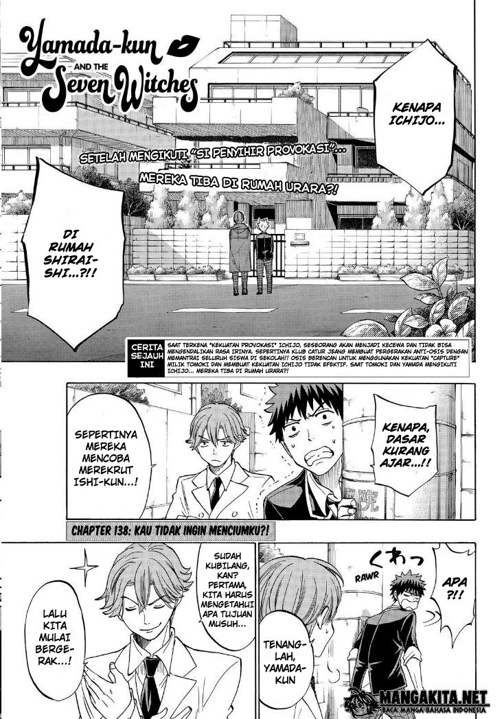 Yamada-kun to 7-nin no Majo Chapter 138