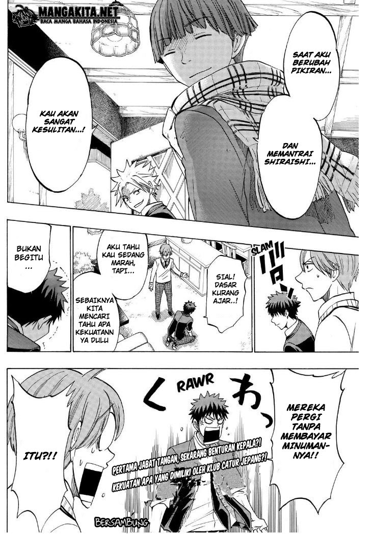 Yamada-kun to 7-nin no Majo Chapter 138