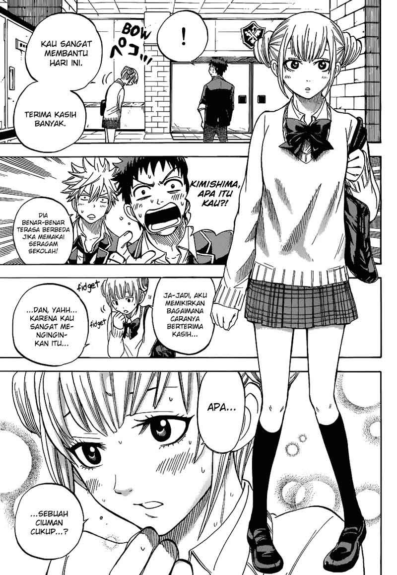 Yamada-kun to 7-nin no Majo Chapter 14