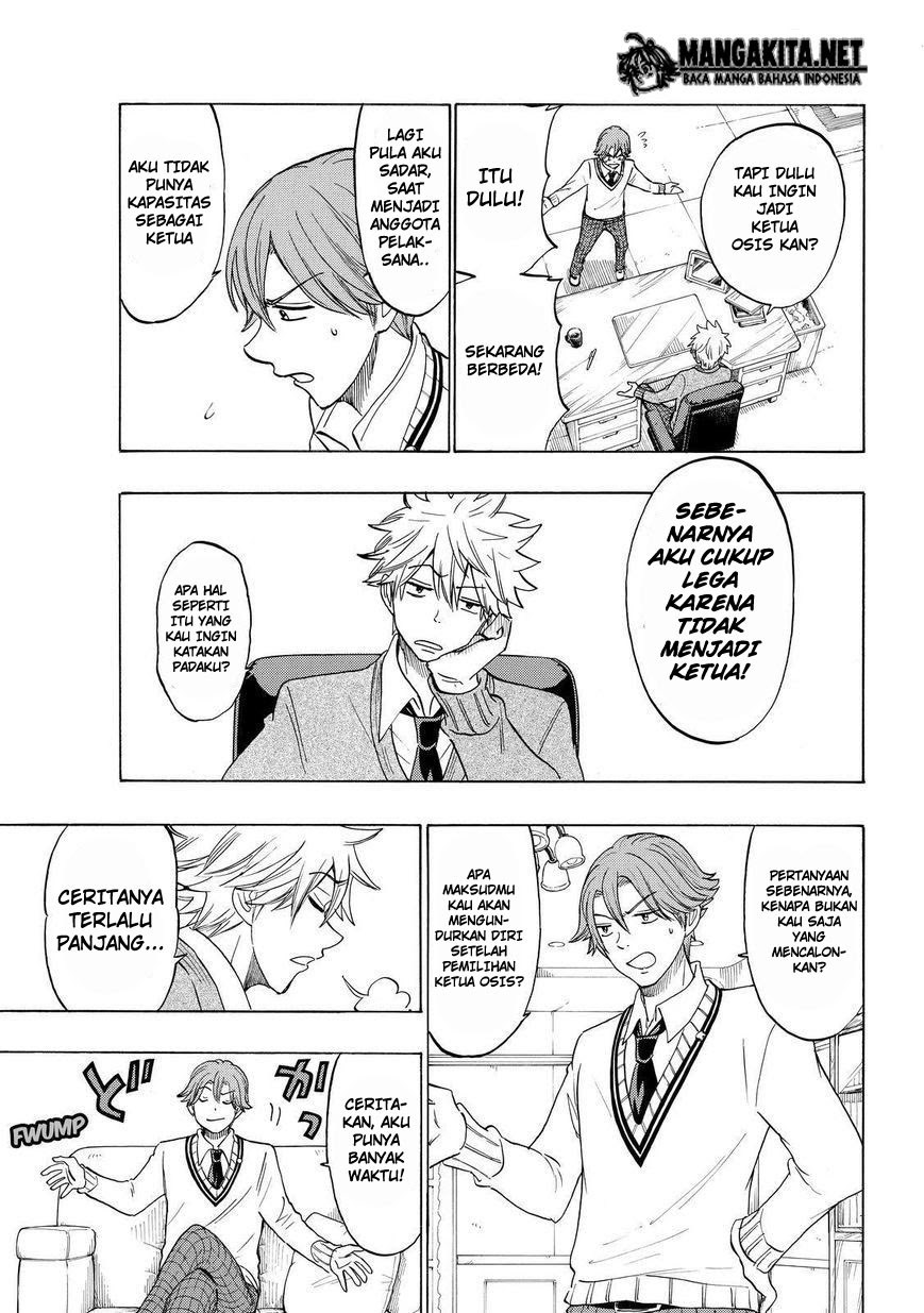 Yamada-kun to 7-nin no Majo Chapter 141