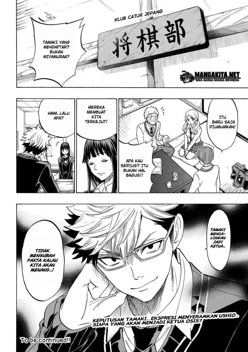 Yamada-kun to 7-nin no Majo Chapter 141