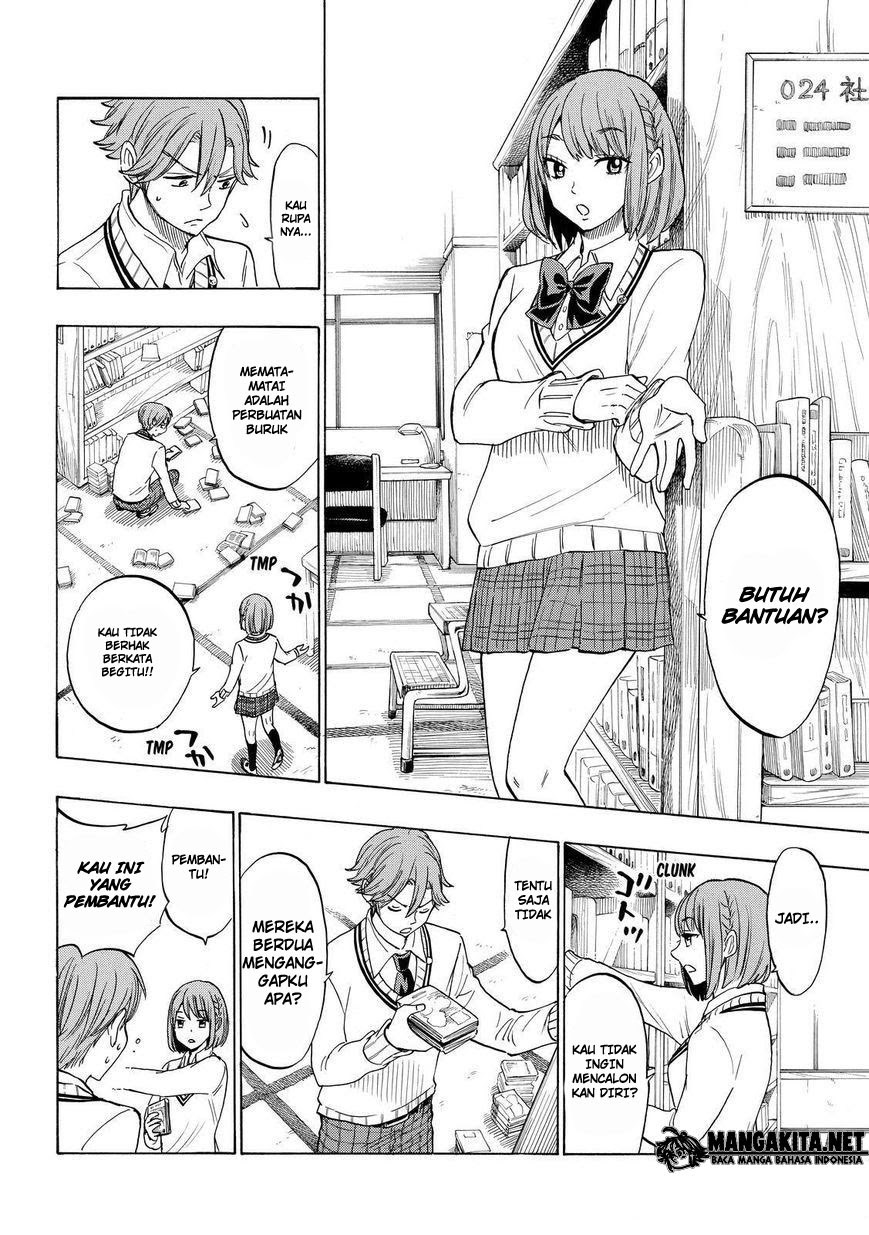 Yamada-kun to 7-nin no Majo Chapter 141