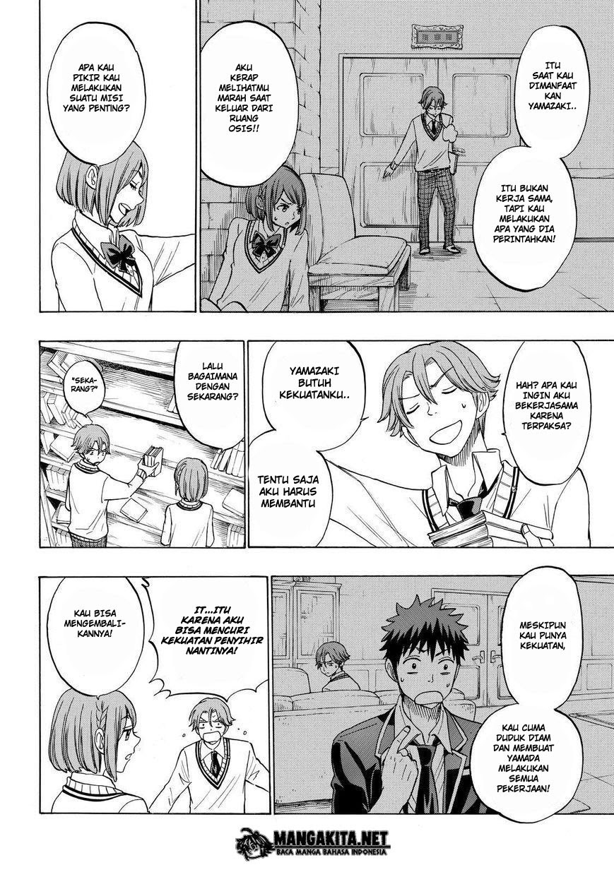 Yamada-kun to 7-nin no Majo Chapter 141