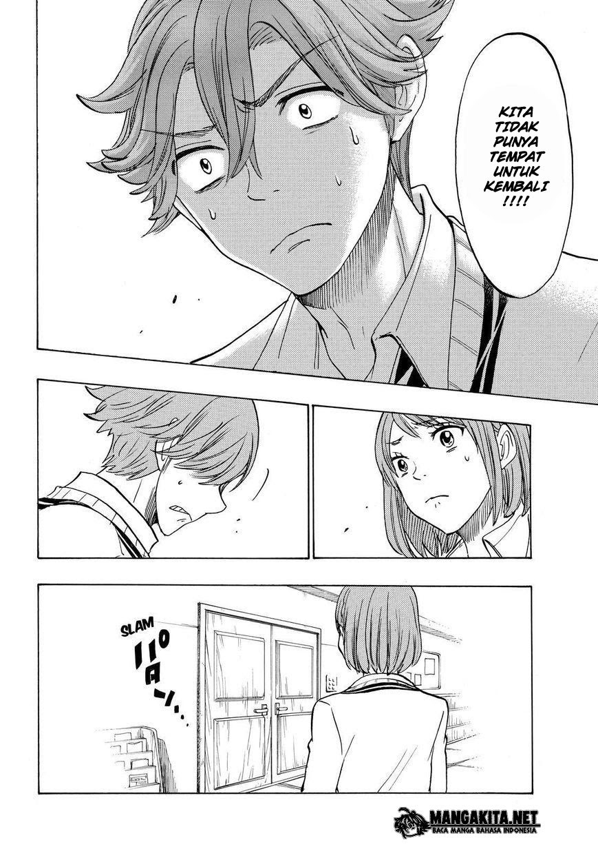 Yamada-kun to 7-nin no Majo Chapter 141