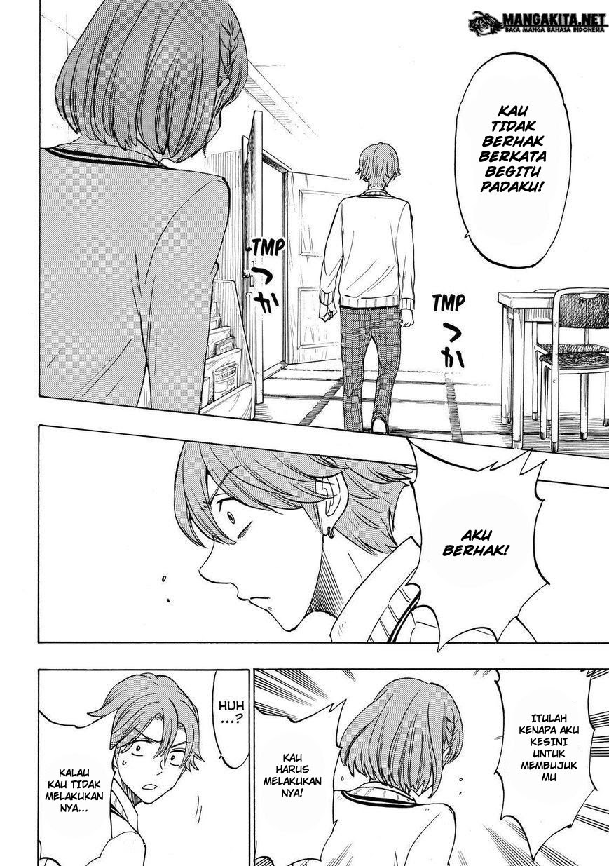 Yamada-kun to 7-nin no Majo Chapter 141