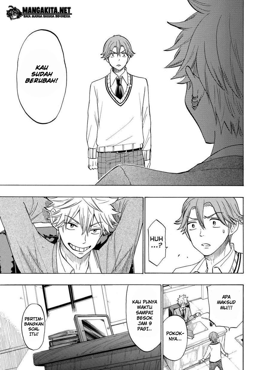 Yamada-kun to 7-nin no Majo Chapter 141