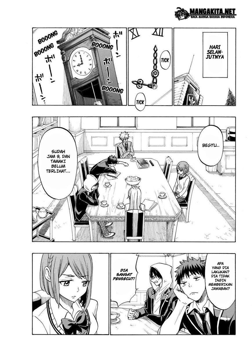 Yamada-kun to 7-nin no Majo Chapter 141