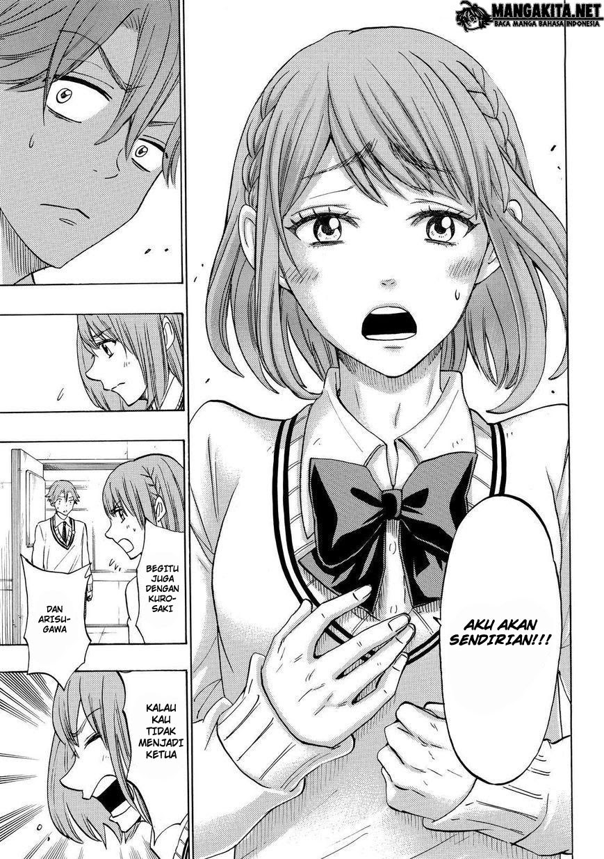 Yamada-kun to 7-nin no Majo Chapter 141