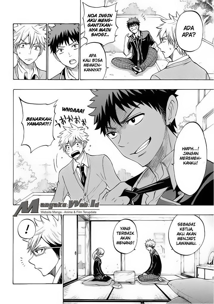 Yamada-kun to 7-nin no Majo Chapter 143