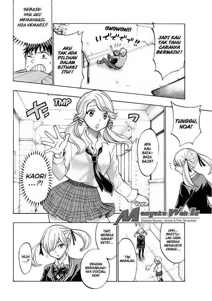 Yamada-kun to 7-nin no Majo Chapter 143