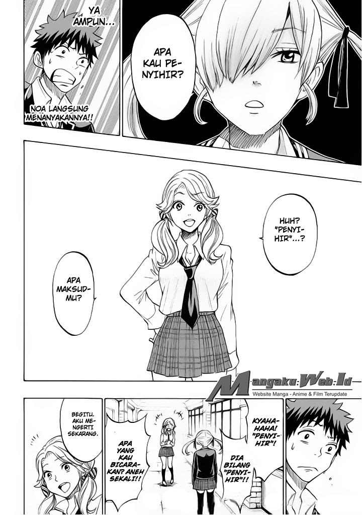 Yamada-kun to 7-nin no Majo Chapter 143