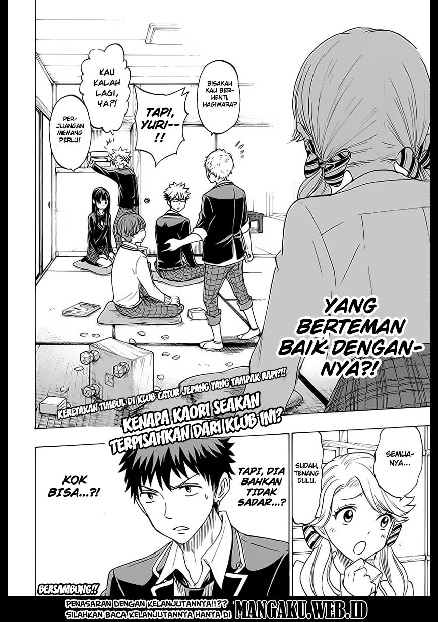 Yamada-kun to 7-nin no Majo Chapter 144