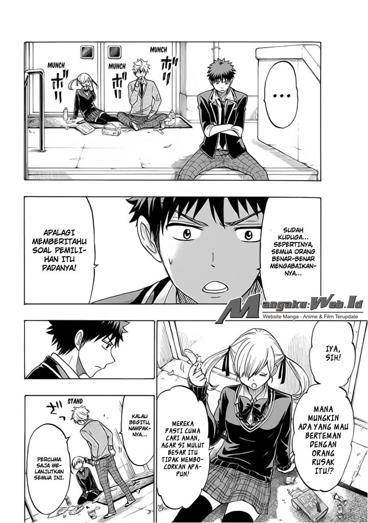 Yamada-kun to 7-nin no Majo Chapter 145