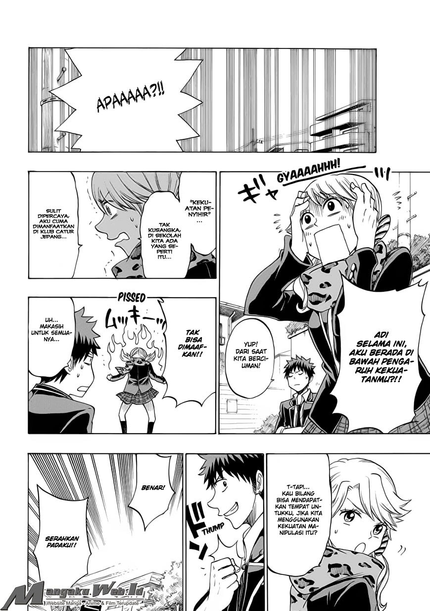 Yamada-kun to 7-nin no Majo Chapter 146