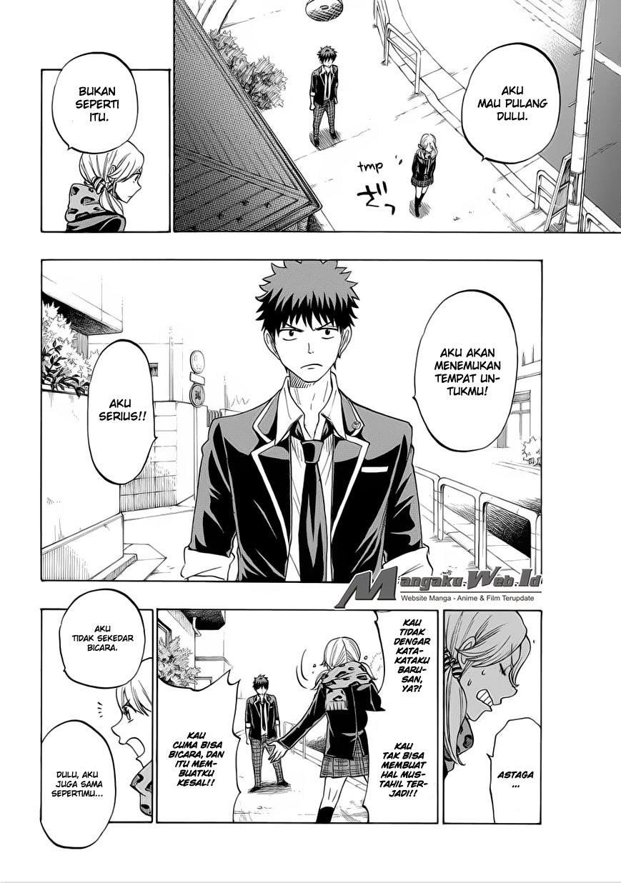 Yamada-kun to 7-nin no Majo Chapter 146