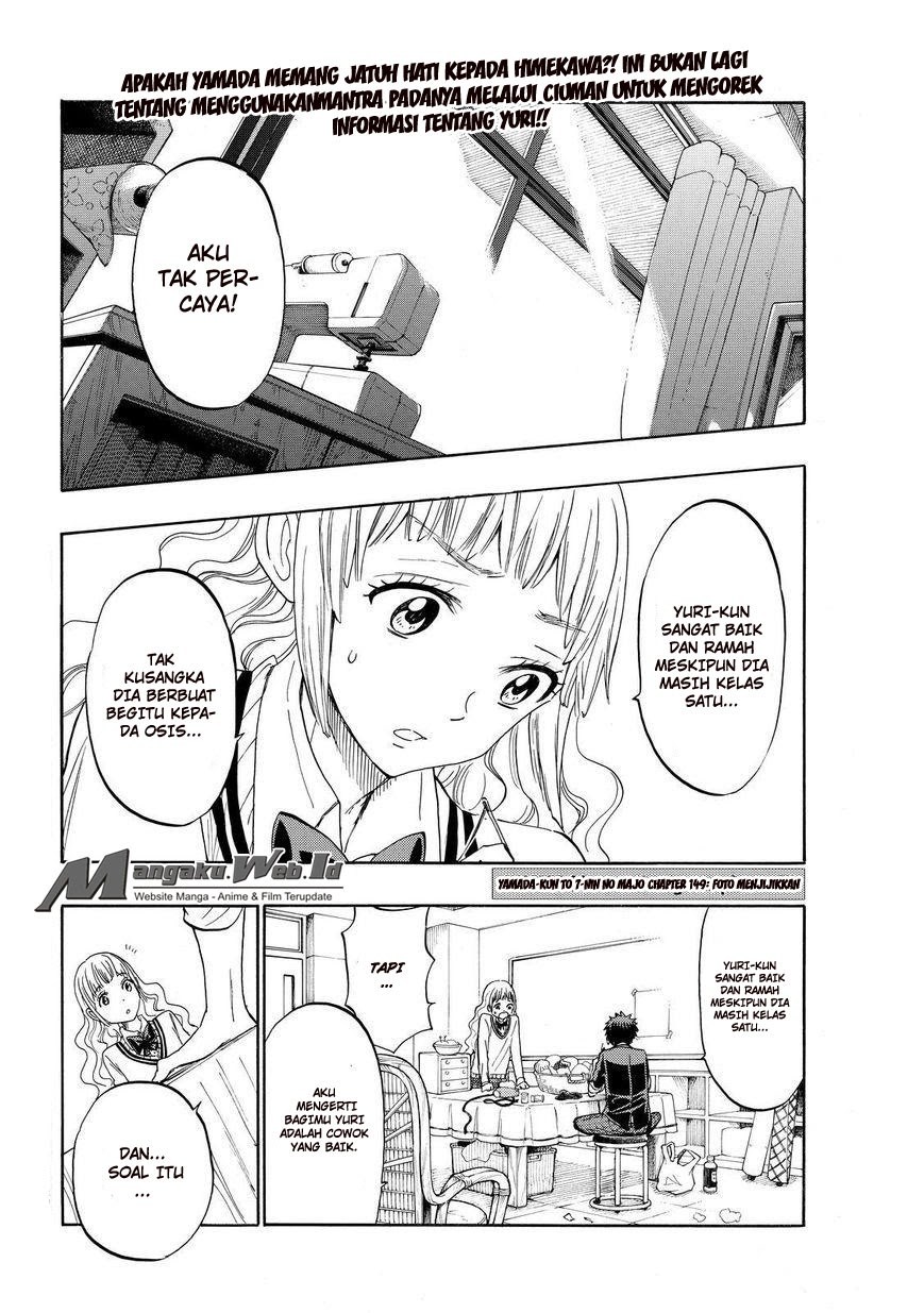 Yamada-kun to 7-nin no Majo Chapter 149