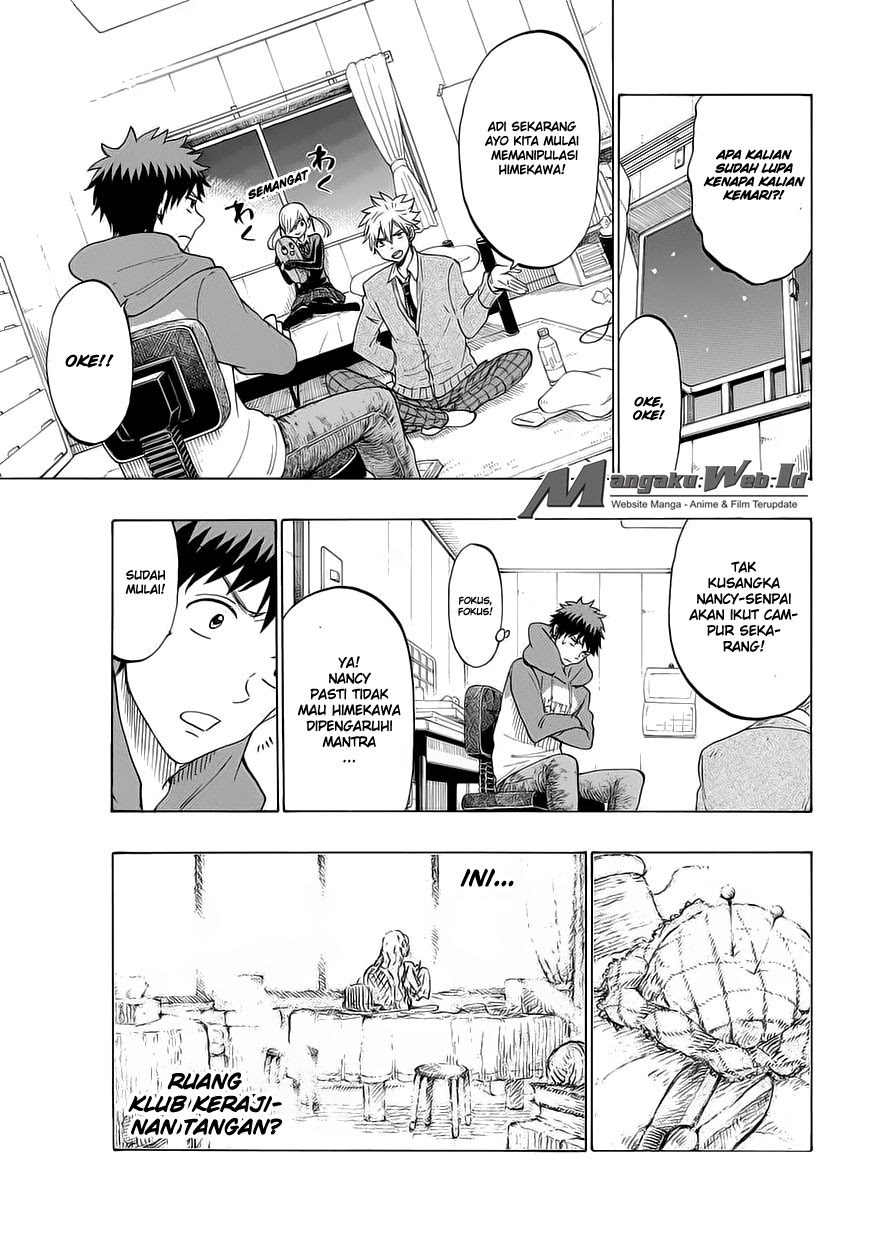 Yamada-kun to 7-nin no Majo Chapter 150