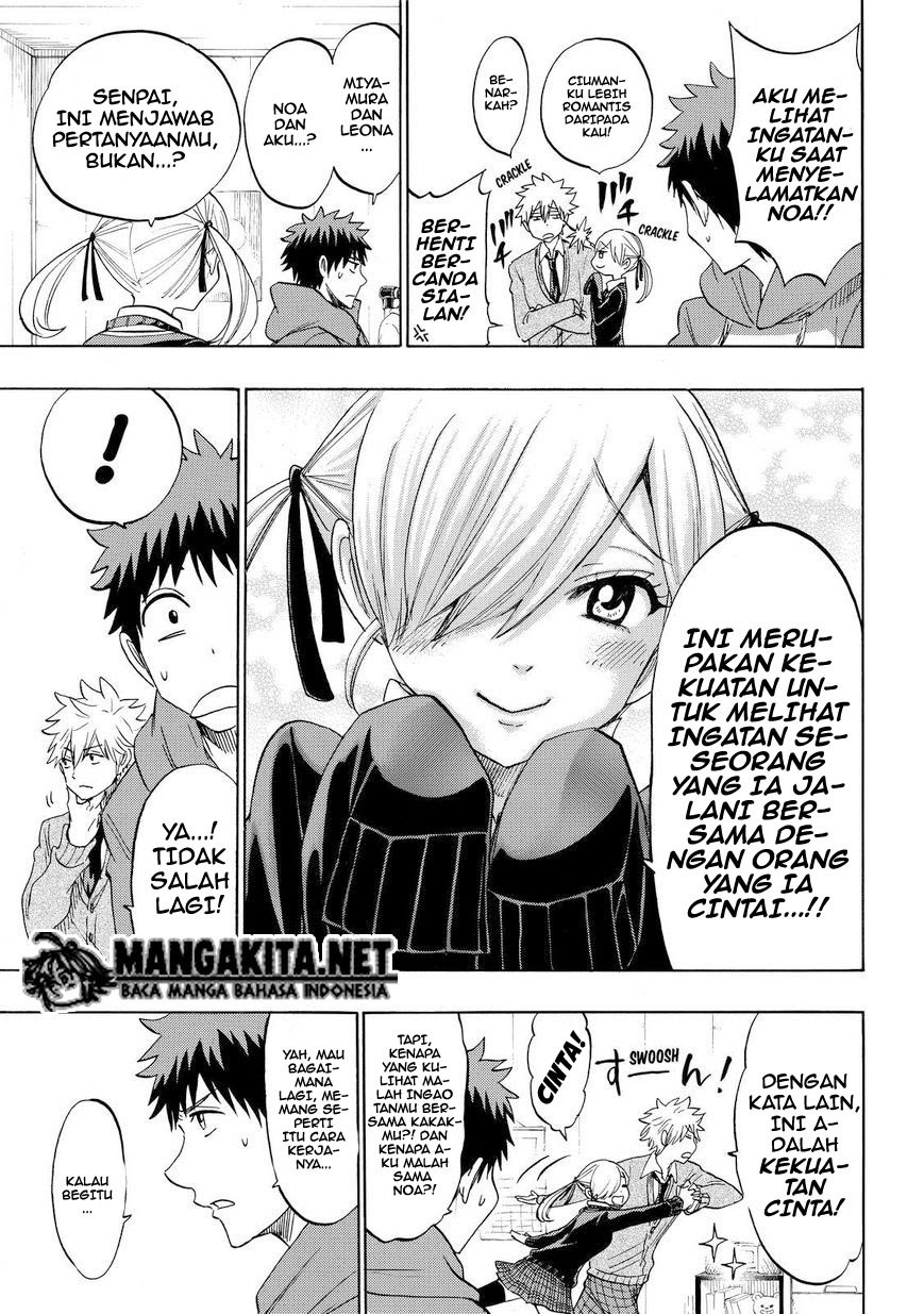 Yamada-kun to 7-nin no Majo Chapter 151