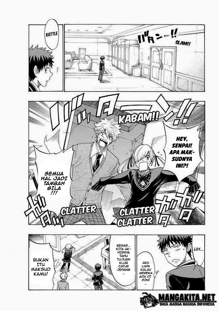 Yamada-kun to 7-nin no Majo Chapter 152