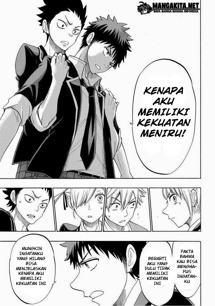 Yamada-kun to 7-nin no Majo Chapter 153